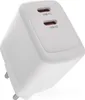 Univerzální USB adaptér GaN do sítě PD 35 W max. Anteprima dell’immagine prodotto