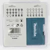 Makita - Jeu de tournevis - 37 pièces - torx, phillips, Voir les images du produit 28