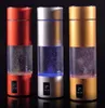 UVtech Hydrogen-2 Pro 245ml Kolor: srebrny Podgląd zdjęcia produktu 7