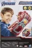 Hasbro Avengers Thanosova Elektronická červená rukavice Náhľad obrázku produktu 9