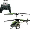 Gyroscope V2 2,4 GHz Voir les images du produit 17