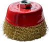 6 brosses de nettoyage de surface, 100 mm, à poils ondulés, Voir les images du produit 3