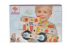 Eichhorn/Heros Constructor, grande locomotive ; 100039027 Voir les images du produit 3