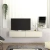 A modern living room setup with a wall-mounted TV stand and a television. Produktbild-Vorschau