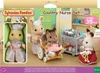 Sylvanian Families Land-Krankenschwester-Set Produktbild-Vorschau 8