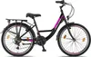 Chillaxx Bike Strada Premium City Bike w rozmiarach 24, 26, Podgląd zdjęcia produktu 2