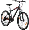 Luchs "KaKu" Mountainbike für Jungen, 26 Zoll, mit Produktbild-Vorschau 2