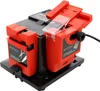 Elektrická ostřička nožů a vrtáků 150 W 06809 Náhled obrázku produktu 1