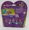 The back of a LEGO Friends Mia's Summer Heart Box packaging. Produktbild-Vorschau