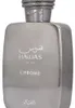 Rasasi Hawas For Him, Eau de Parfum Chrome, 100 ml Vista previa de la imagen del producto 3