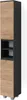 A tall, narrow cabinet with a wood-grain front and a black frame, standing on a white background. Náhľad obrázku produktu