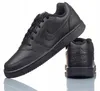 Sportovní boty Nike Ebernon Low AQ1775 003 velikost-42 Náhled obrázku produktu 1