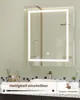 KIMENICH Spiegelschrank, Spiegelschrank Bad mit Beleuchtung Produktbild-Vorschau 3