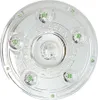 Bundesliga Meisterschale 70 mm (Season 2025/2026) | Produktbild-Vorschau 1