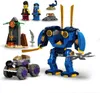 Jay's Electro-Mech Náhled obrázku produktu 11