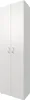 A white cabinet with two doors and silver handles. Produktbild-Vorschau
