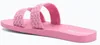 Ipanema Renda II Damen-Hausschuhe, geflochtene Riemen, rosa Produktbild-Vorschau 3