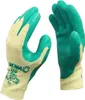 SHOWA Latexhandschuhe Grip 310 Arbeitshandschuhe Gr. L / 9 Produktbild-Vorschau 3