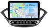 Autoradio Android da 10,1 pollici 6+128 GB adatta per Opel Anteprima dell’immagine prodotto 1