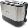 Grille-pain Philips Viva Collection HD2637/90 2 tranches Voir les images du produit 29
