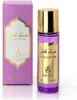 Musk Coton 30ml Eau de Parfum Ayat Perfumes - Femme Voir les images du produit 2