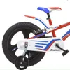 14-calowy dziecięcy rower górski R1 Podgląd zdjęcia produktu 2