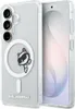 Étui KARL LAGERFELD adapté au SAMSUNG S26 Ultra Voir les images du produit 9