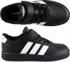 Adidas Breaknet 3.0 EL C, rozmiar 34 Podgląd zdjęcia produktu 7