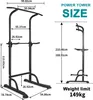 Kraftstation Power Tower, verstellbare Dip-Station & Produktbild-Vorschau 2
