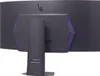 UltraGear Curved Smart-Gaming-Monitor, Weiß, 45 Zoll, WQHD, Produktbild-Vorschau 2