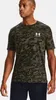 Under Armour Koszulki Abc Camo SS, 1357727001, Rozmiar: 178 Podgląd zdjęcia produktu 18