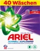ARIEL COLOR+ Waschmittel 2,4 kg Produktbild-Vorschau 1
