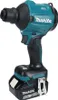 Makita 18V Pompe Soufflante Das180Rt Voir les images du produit 12