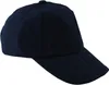 Cappellino da baseball leggero Balke con protezione UV 50+ Anteprima dell’immagine prodotto 6