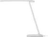 LED stolní lampa CHASE, bílá Voir les images du produit