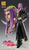 JoJo's Bizarre Adventure Część 5 Super Action Figurka Podgląd zdjęcia produktu 5