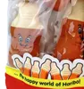 Haribo Cola Plüsch Beutel groß - ca. 40 cm Produktbild-Vorschau 4