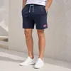 Nebulus Short TAURINO Herren, Bermudashort, sportliche Produktbild-Vorschau 4