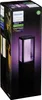 Philips Hue White&Col. Amb. Impress Sockelleuchte klein sw Produktbild-Vorschau 8