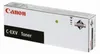 Canon Toner 2798B002 CEXV29 27.000 Seiten magenta Produktbild-Vorschau 1