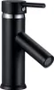 Design Badarmatur schwarz | Wasserhahn | Waschbecken Bad Produktbild-Vorschau 1