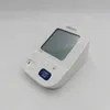 Omron manžeta na monitorovanie krvného tlaku digitálny Náhľad obrázku produktu 17