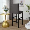 Barhocker Bezüge 4er Set Hussen Stretch Stuhlhussen mit Produktbild-Vorschau 4
