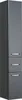 pelipal Hochschrank Quickset 327 BxHxT 30 x 185,5 x 33 cm Produktbild-Vorschau 1