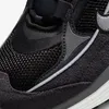 Sneakersy damskie Nike Air Max Bliss Podgląd zdjęcia produktu 7