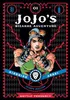 Jojo's Bizarre Adventure: Part 2--Battle Tendency, Vol. 1 Produktbild-Vorschau 2