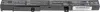 A31N1319 Akku für Asus X451 X551 X551CA X551M Produktbild-Vorschau 3
