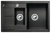 Blanco METRA 6 S lavello 780 x 500 mm antracite 513473 Anteprima dell’immagine prodotto 8