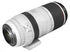 Canon RF 100-500mm F4.5-7.1L IS USM Objektiv Produktbild-Vorschau 10