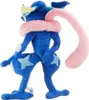Pokemon Plüschfigur (30cm) , Charakter:Quajutsu Produktbild-Vorschau 8